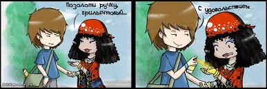 Добряки, плюсующие всех подряд