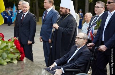 Харьков - День ГОСУДАРСТВЕННОГО флага Украины