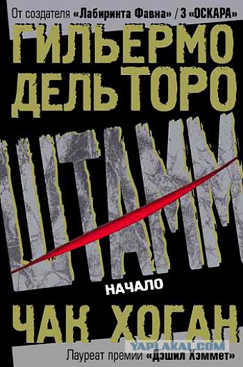 Топ-10 лучших сериалов осени