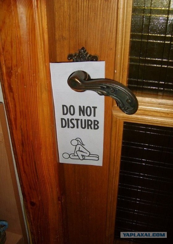 ÐÐµ Ð±ÐµÑÐ¿Ð¾ÐºÐ¾Ð¸ÑÑ