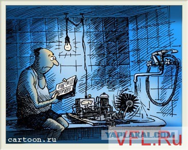 Украина во тьме