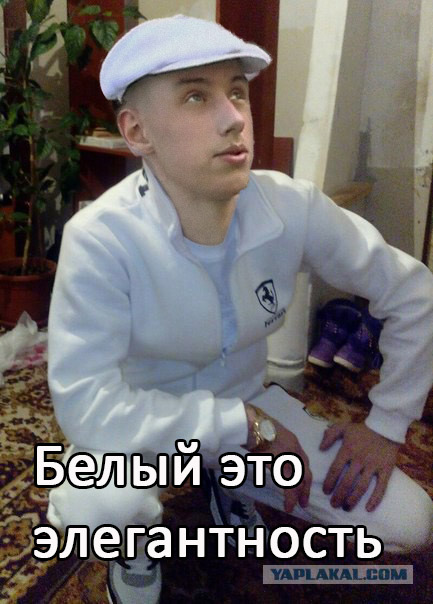 Опасность часть 2