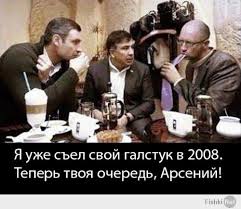 Обстрел в Мариуполе. 24.01.2015