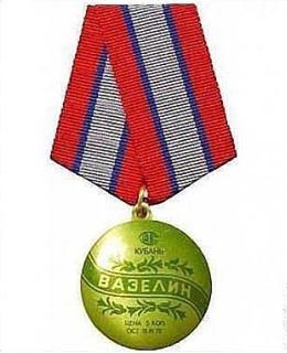 Откуда был обстрелян Луганск