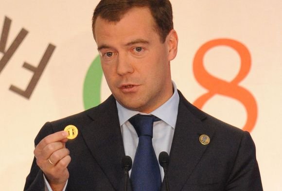 Единая валюта ЕАЭС