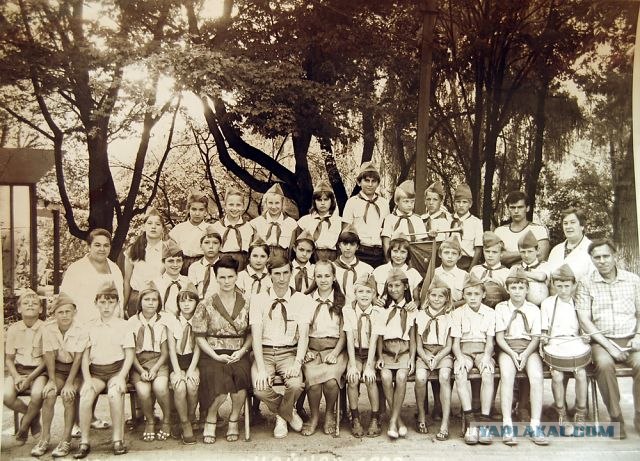 Первый класс 1986 год