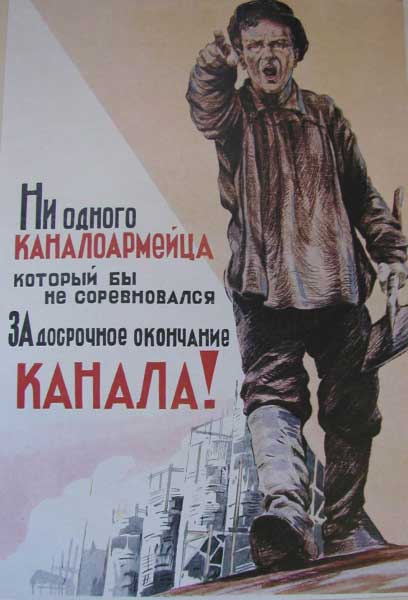 На главного гопника России вешают новый срок