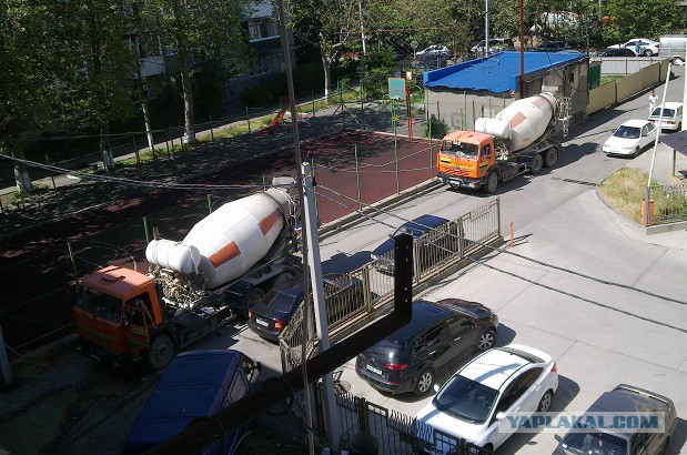 Стоп-хам. China edition