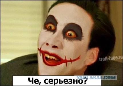 ПЕТРОВ и ВАСЕЧКИН