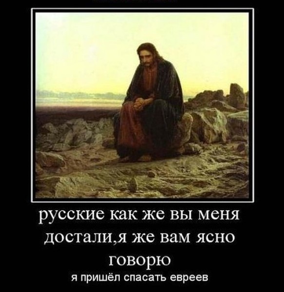 РПЦ: страдания пойдут на пользу народу
