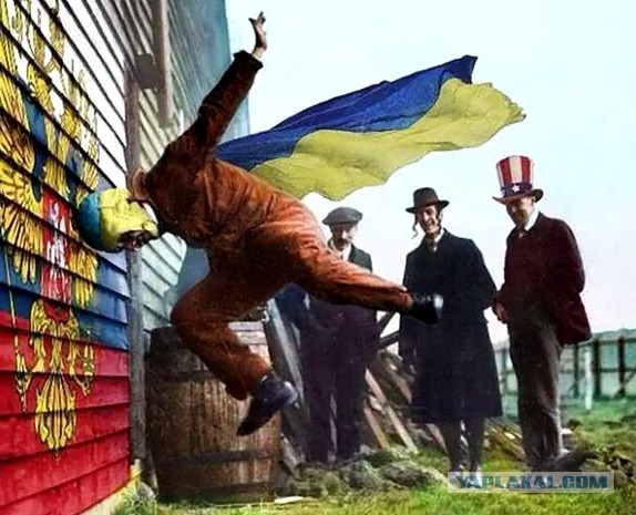 Чо там у .....?