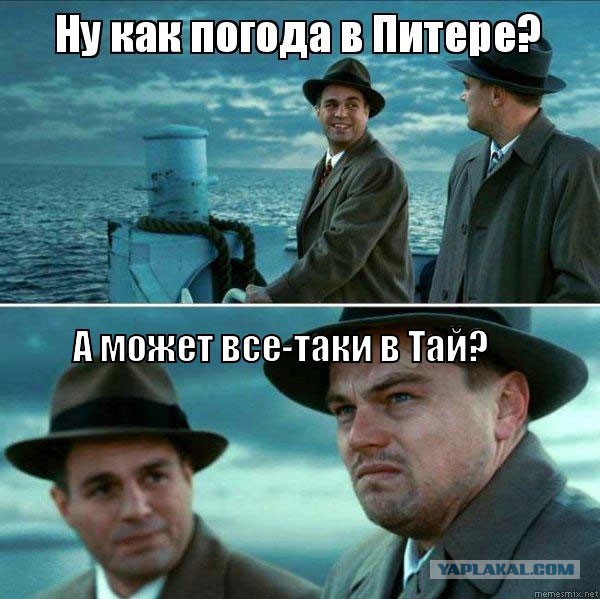 Небольшой фотоотчет об отдыхе на Пхукете