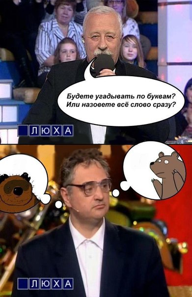 Глубокая философия от ТП