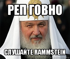 Первая песня из концертного фильма