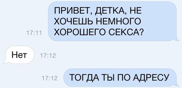 Картинки разные