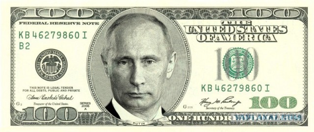 Когда увидел 100 баксов на дороге