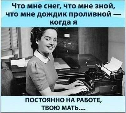 Картинки из сети