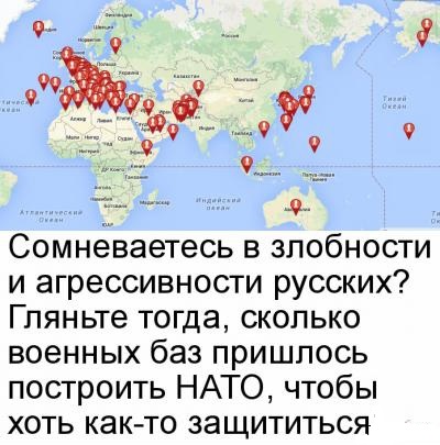 10 политических картинок часть 15