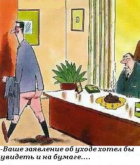 КАРИКАТУРЫ. Прикольные карикатуры