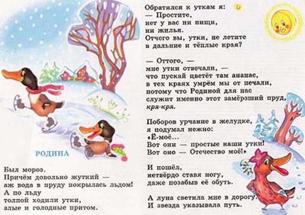 КНИГИ. Прикольные книжки. Библиотека