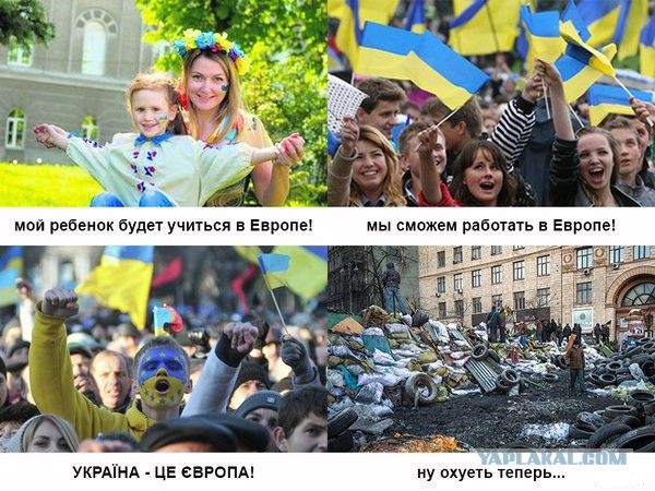 Открытое письмо экс-министра США ко всем украинцам