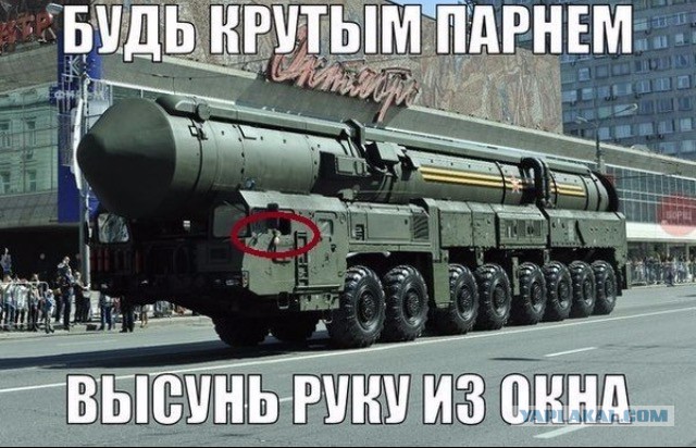 Подборка прикольных фото на пятницу