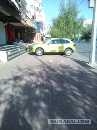 Немного о Харбине