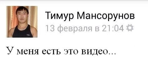 Нипанятненько...