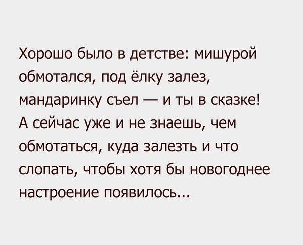 Картинки на утро вторника