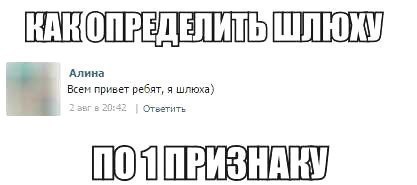 Анекдоты. Фразы.