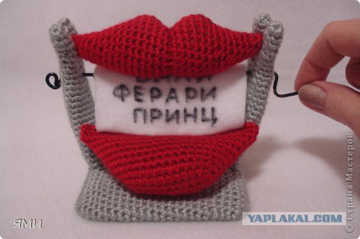 Требования к принцу на белом коне