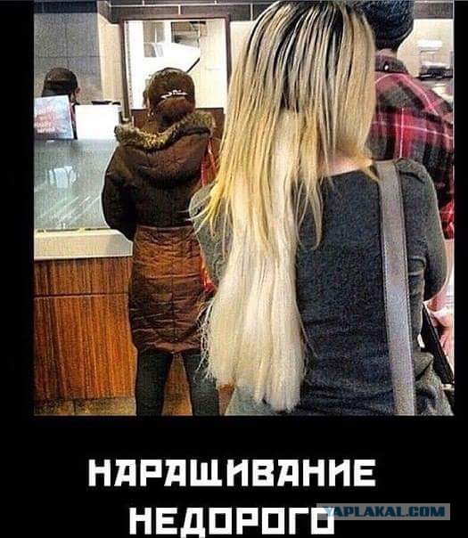 Фотоприколы