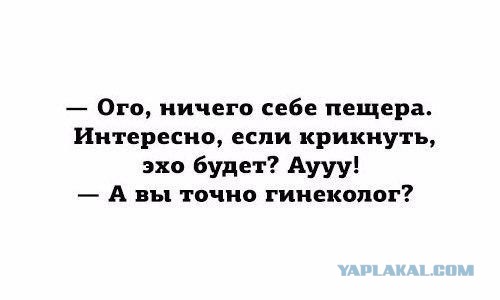 Абсурдный юмор ч.2