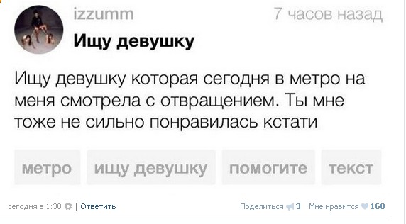 Ужасы и приколы из соцсетей 18+