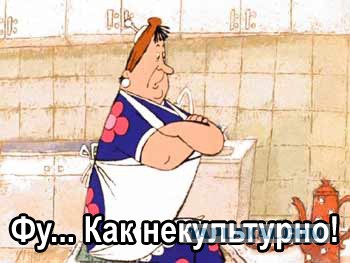 Вот что баллон животворящий делает..