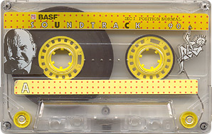 Подскажите, какую лучше брать - BASF или SONY?