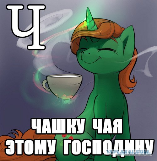 Владельцам смарт тв