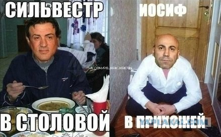 Боги фотошопа!