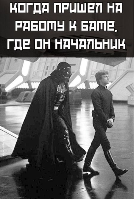 Картинки с надписями