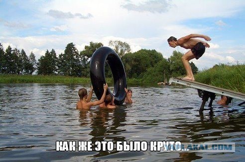 Про детсво в СССР