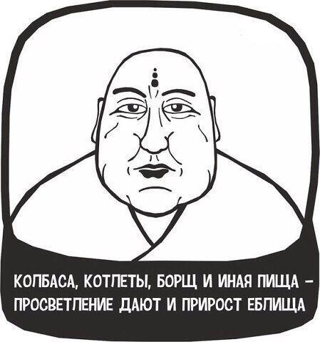 Немного лёгкой наркомании в картинках