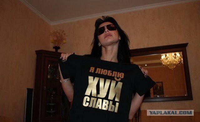 Соцсети - и смех и грех