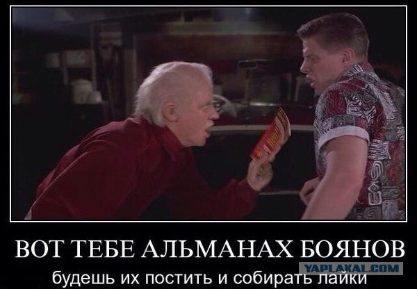 Подборка автоприколов №2
