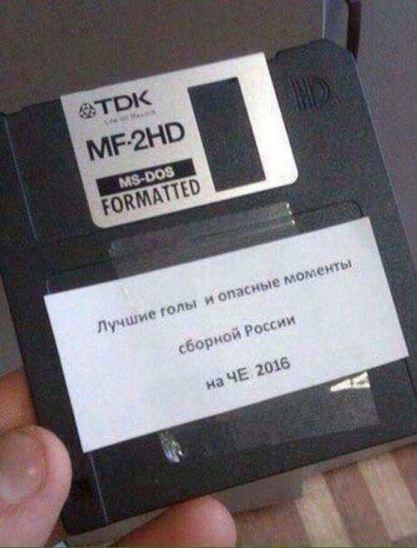 Сборная России получит 8,5 миллиона евро премиальных за участие в Евро-2016