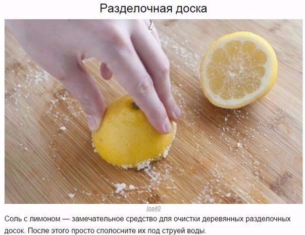 Подборка картинок