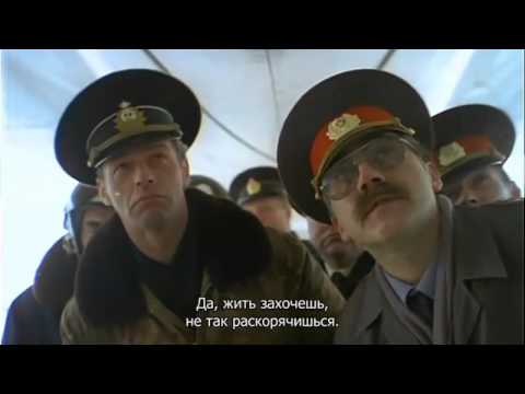 Обрыв троса аэрофинишёра