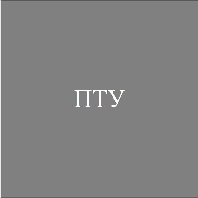 Этот математический тест определит ваш уровень образования