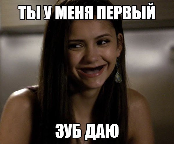 Я бы взял не раздумывая