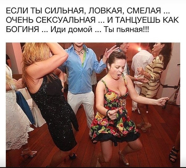 Мисс Москва 2014 спустя 2 года