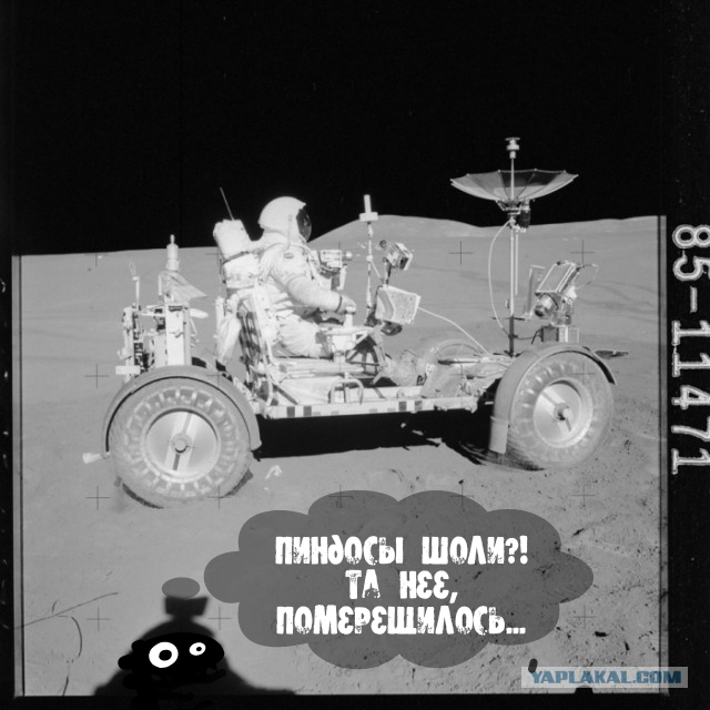 Снимки, заснятые лунной миссией «Аполлон-15»